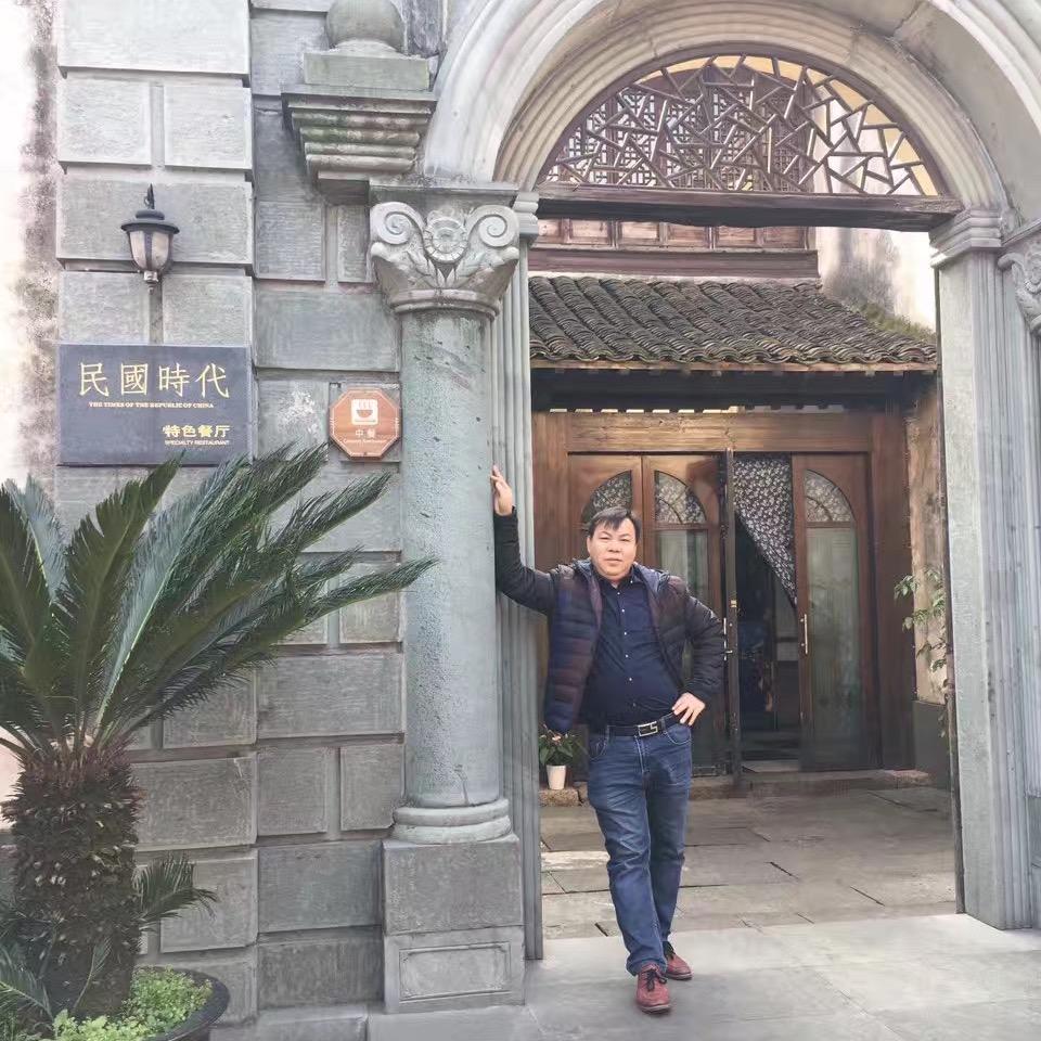 天涯