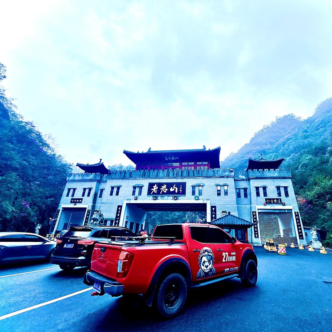 马云峰