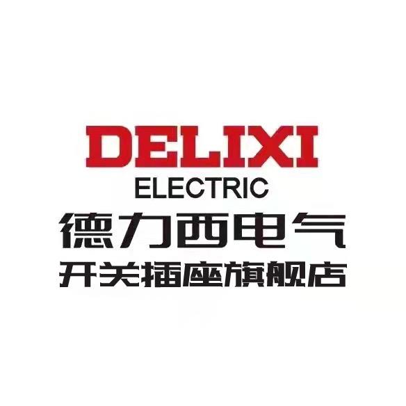 乐清星象贸易有限公司721专卖店
