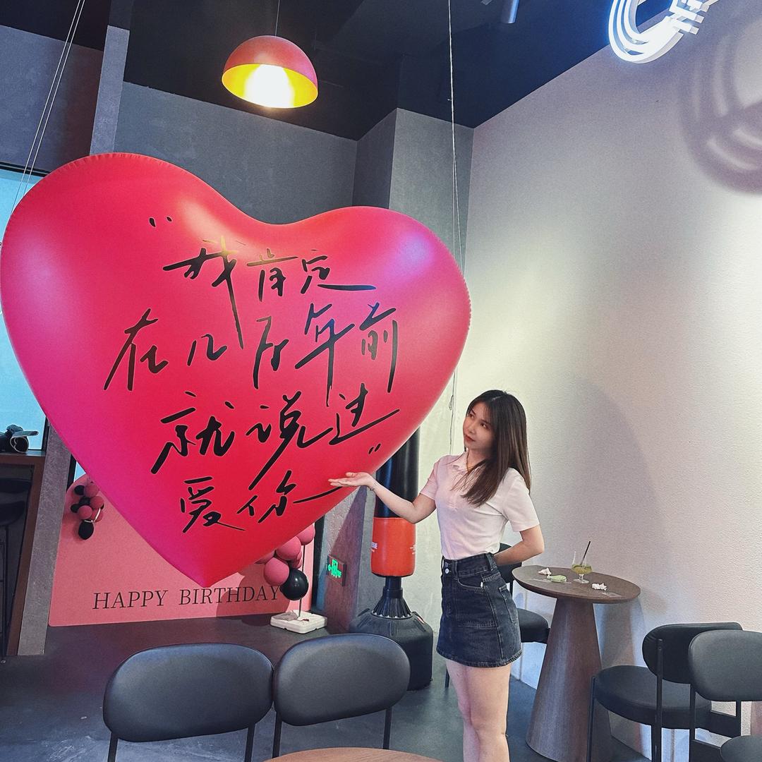 Luckyqiqi
