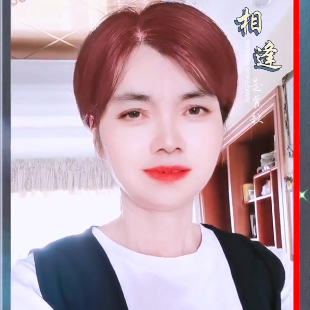 华💃莹