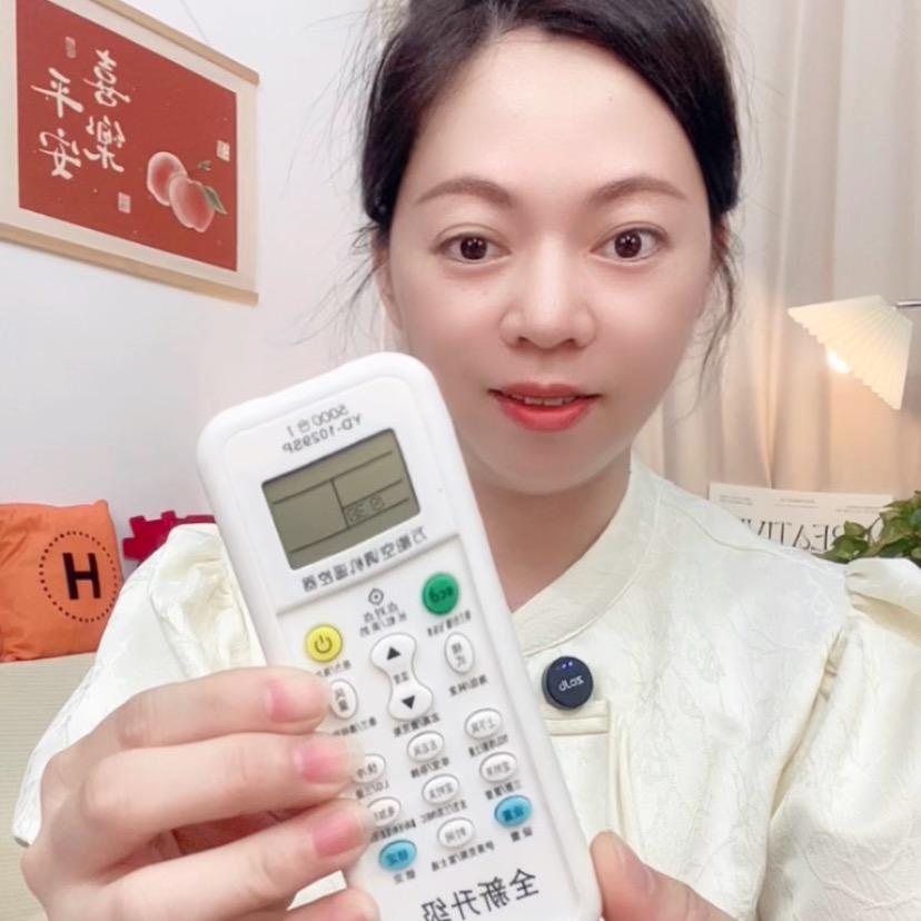 好好百货铺