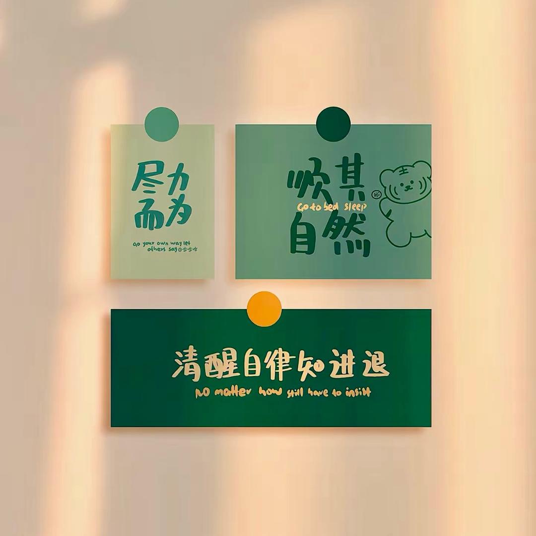 迷途中的光和影
