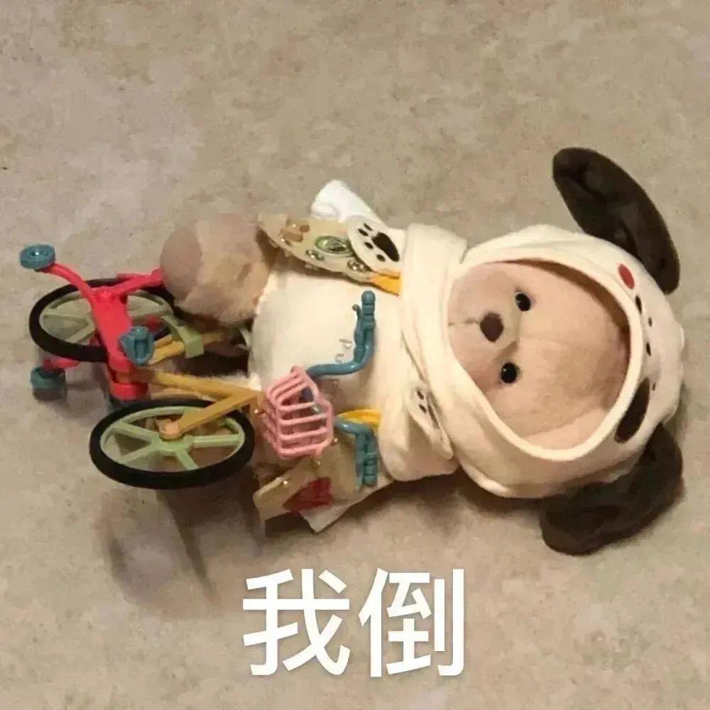 吃点啥呢