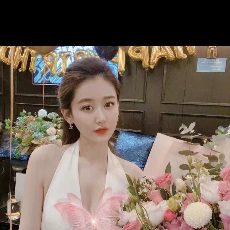 祥珊福