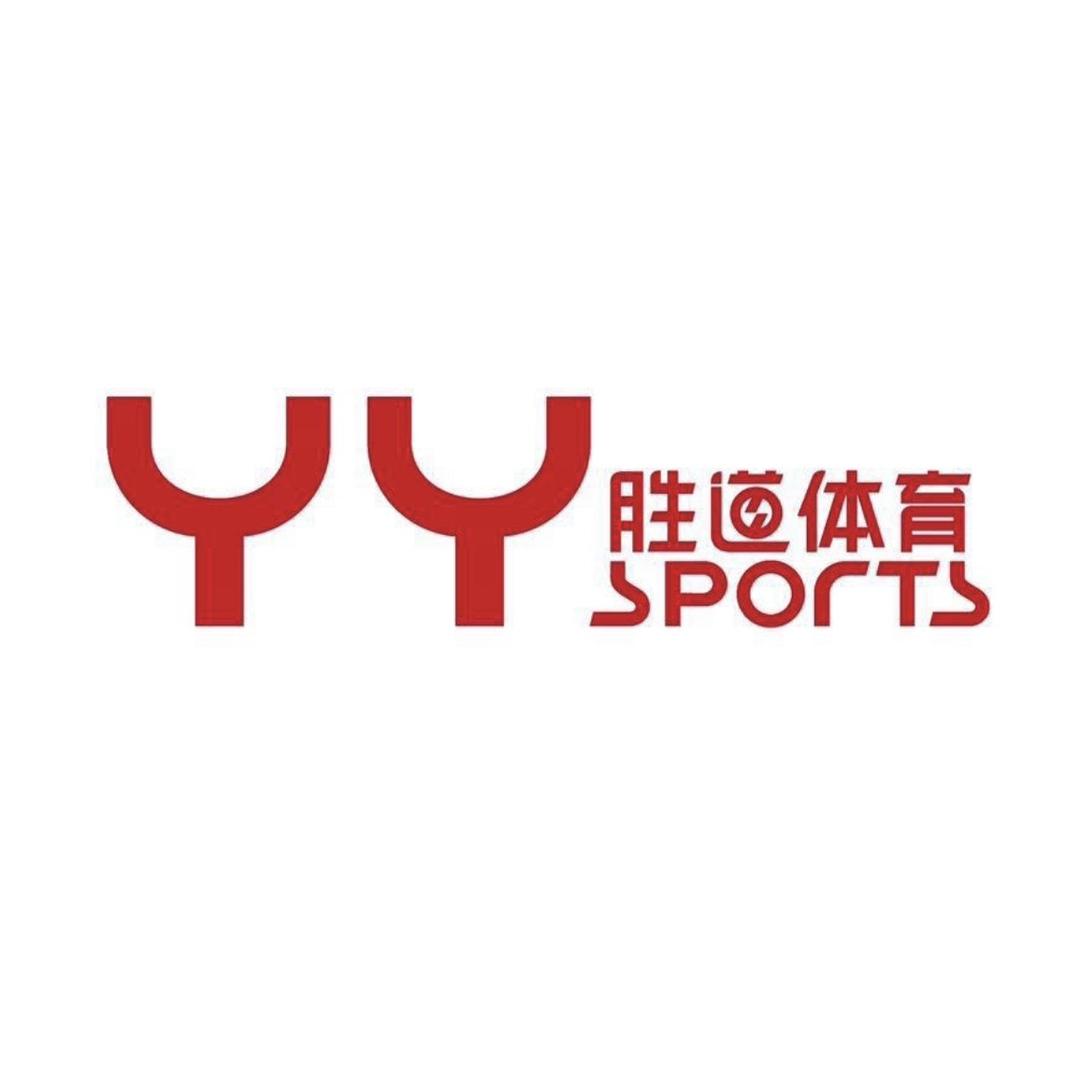 YYsports胜道体育大连卖场店甄选号