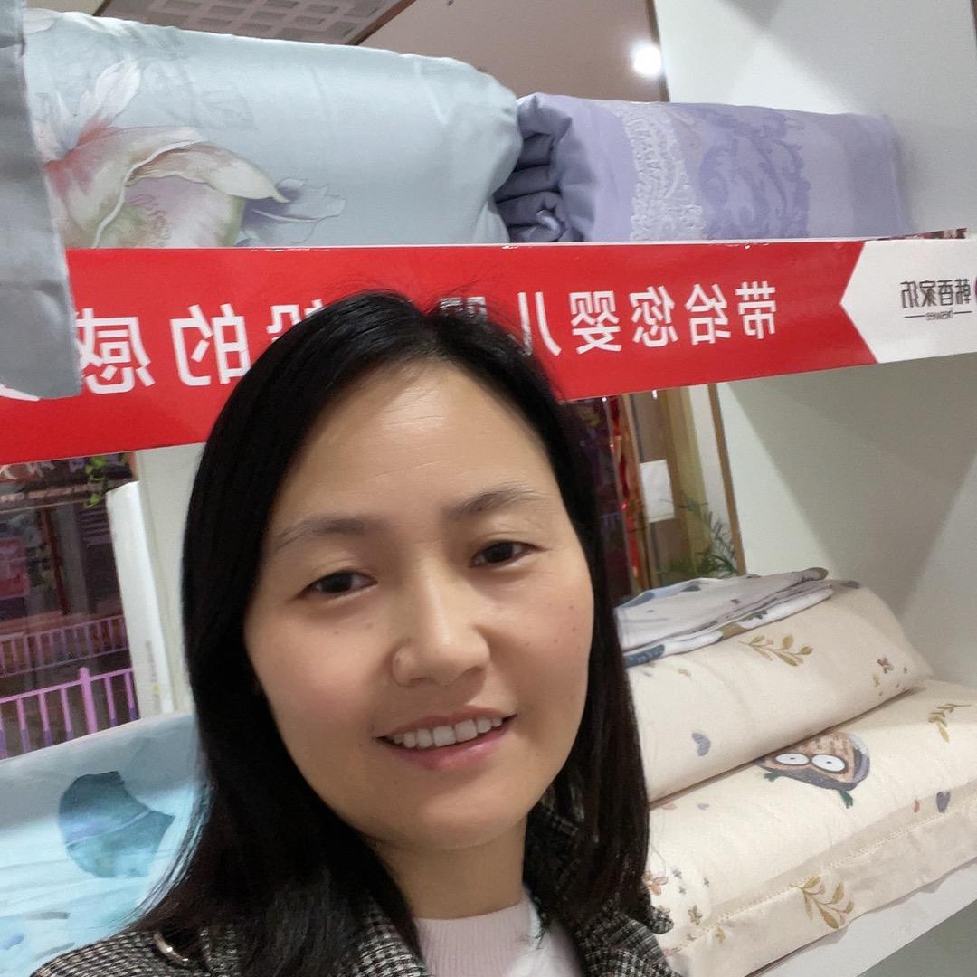 内乡郦都大道韩香家纺