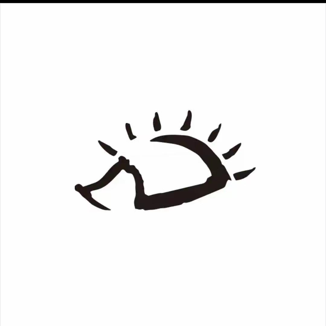 凌晨的广元（陪爬找我）