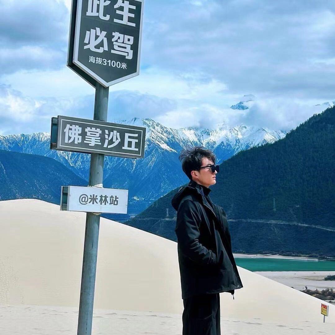 天之道损有余而补不足