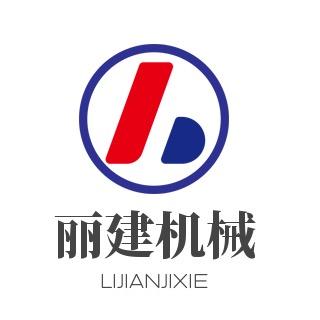 丽建拖拉机