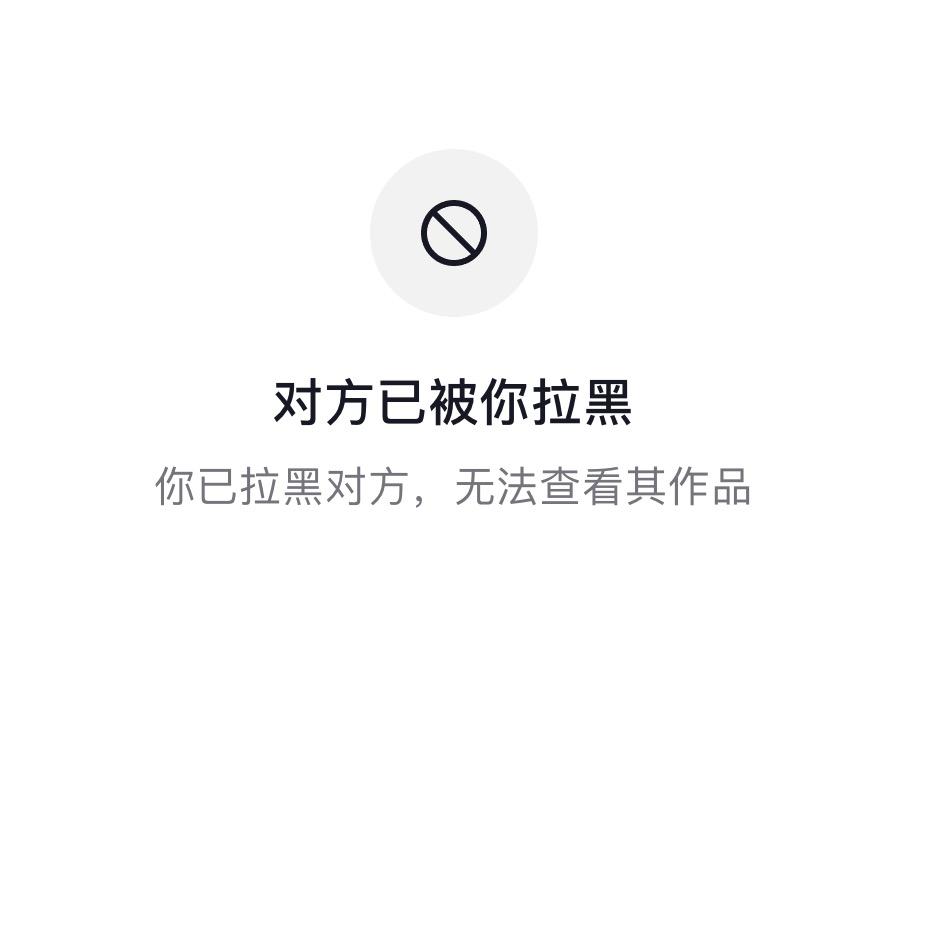 闻