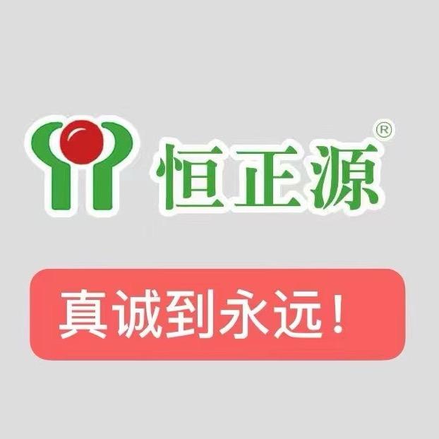 微笑