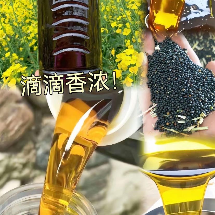 龙飞菜籽油源头