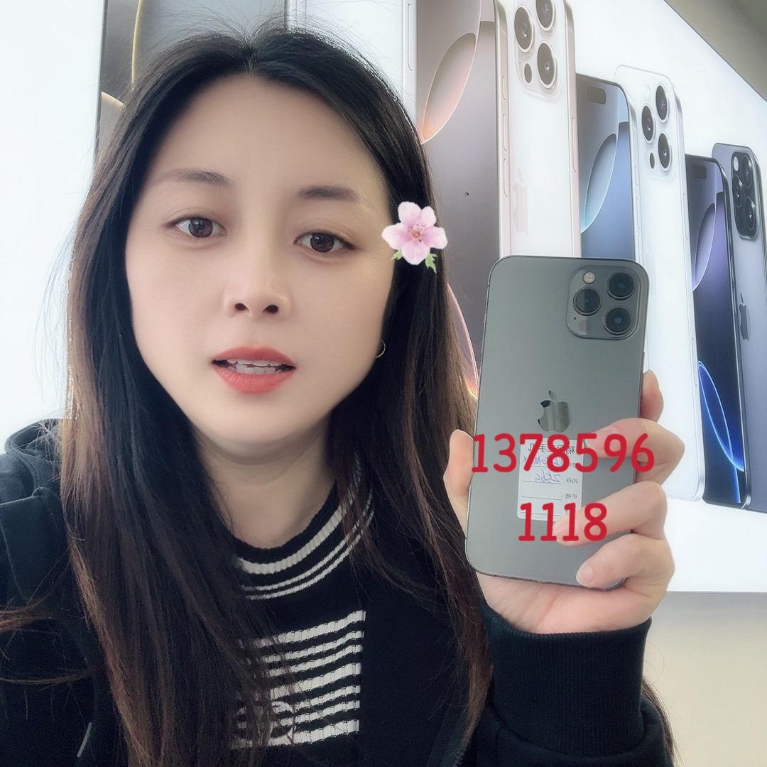 清河万航（老板娘）