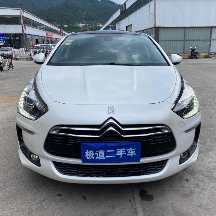 十堰极道二手车经纪有限公司