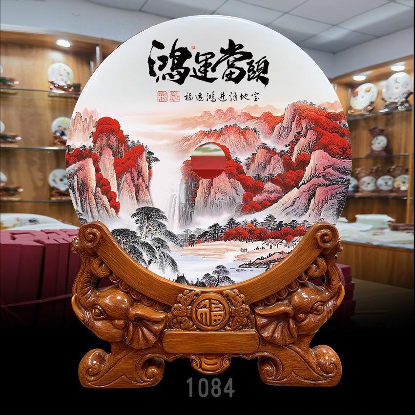 云城区鑫睿建材经营部