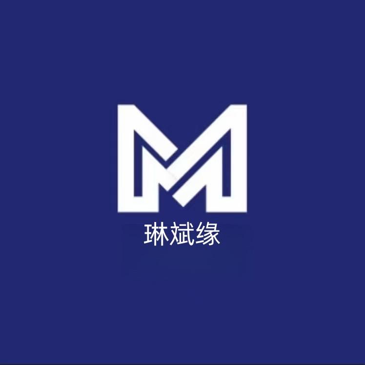 佛山美凯龙琳缘斌家具