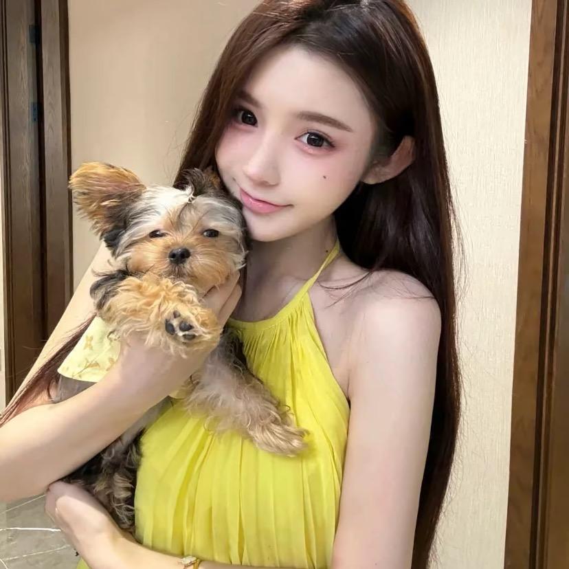 那女的