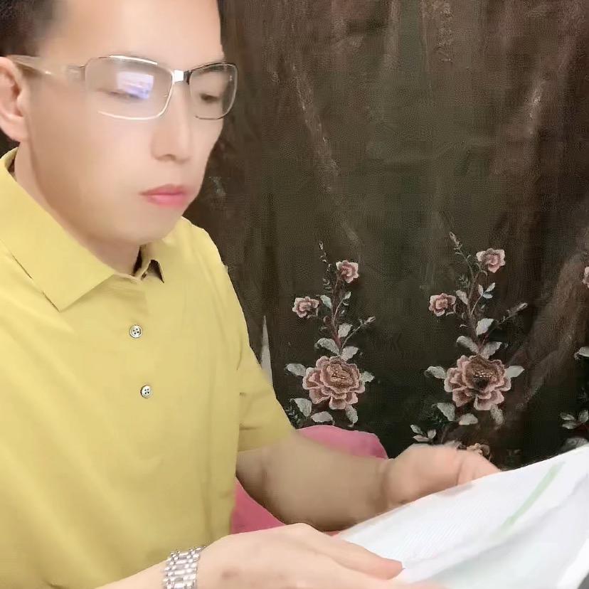 小邹邹