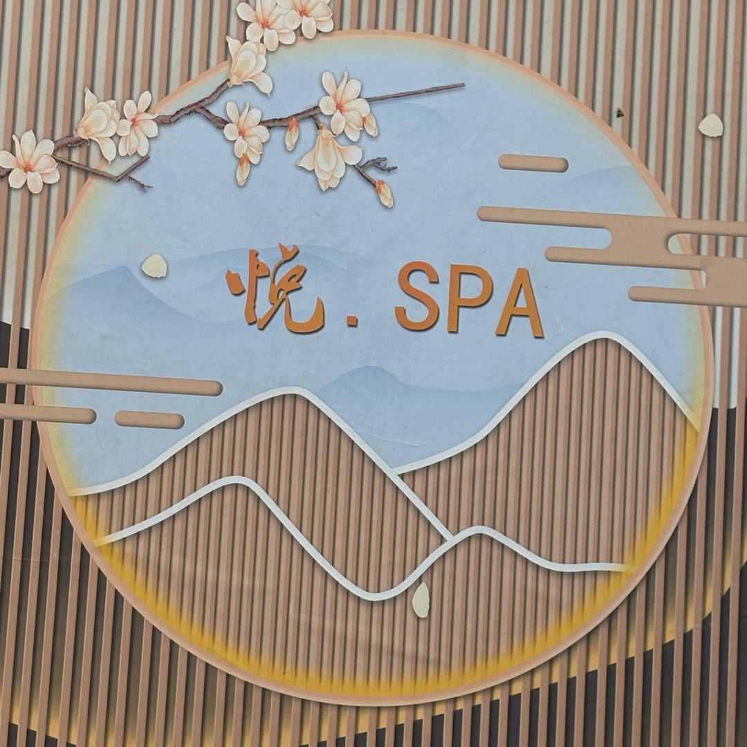 🦂虾皮🦞，