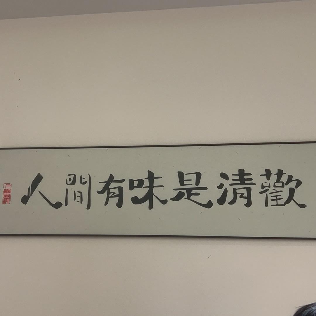 布拉宫