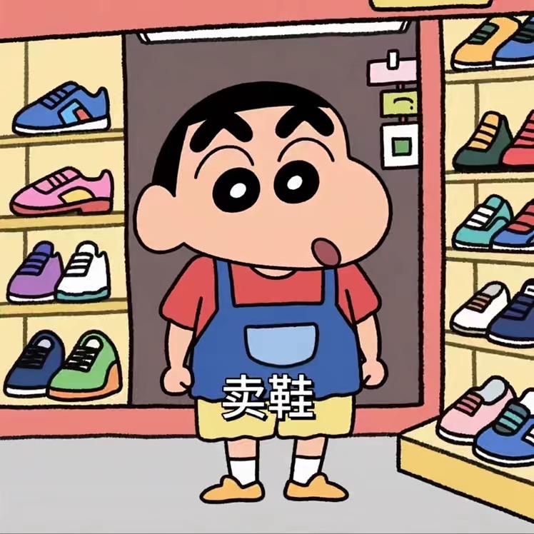 领客时尚运动鞋