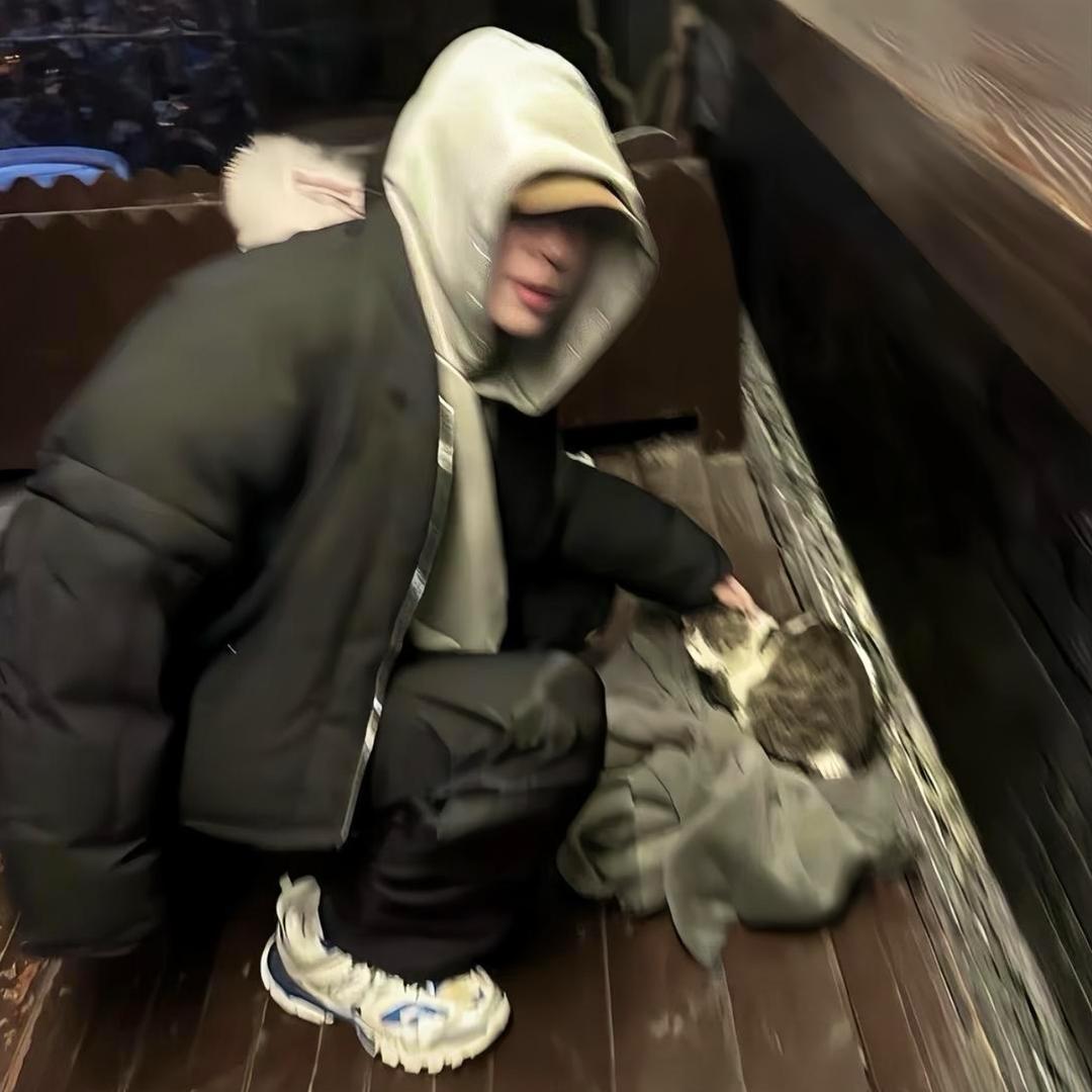 再 见 难