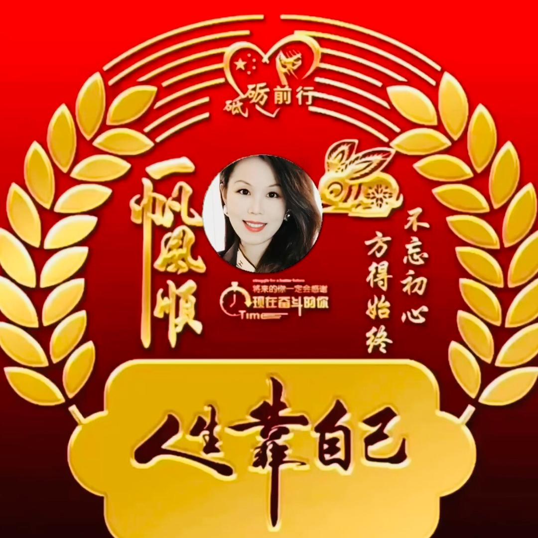 雪【橱窗好物分享】