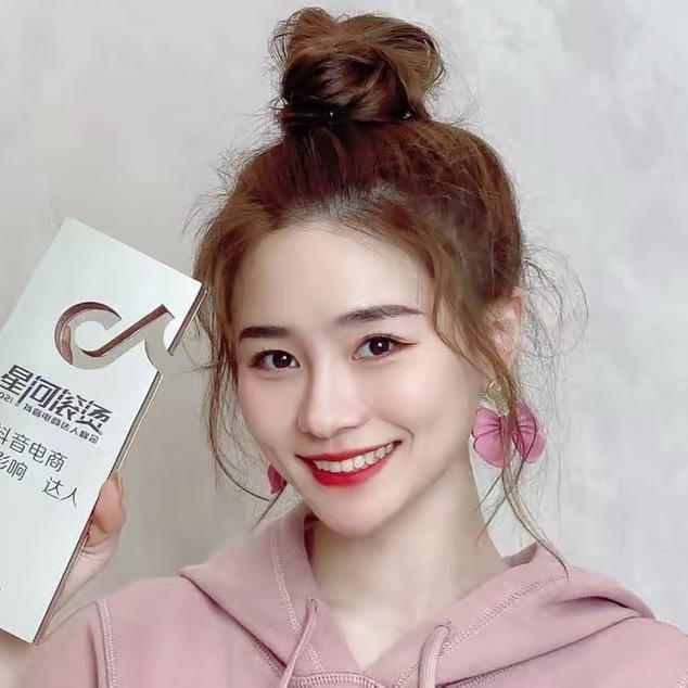 邱莹莹品质穿搭