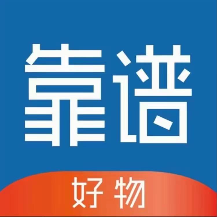 甄选放心购