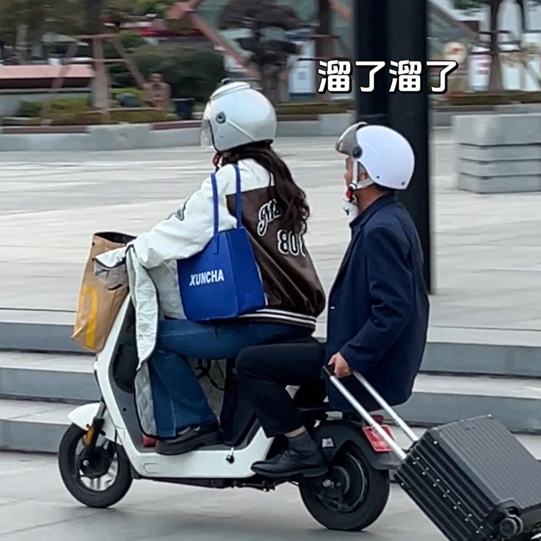 老王快跑💨