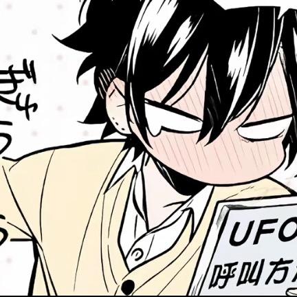 SF莊