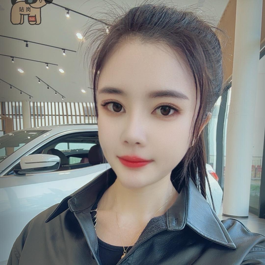 @如意