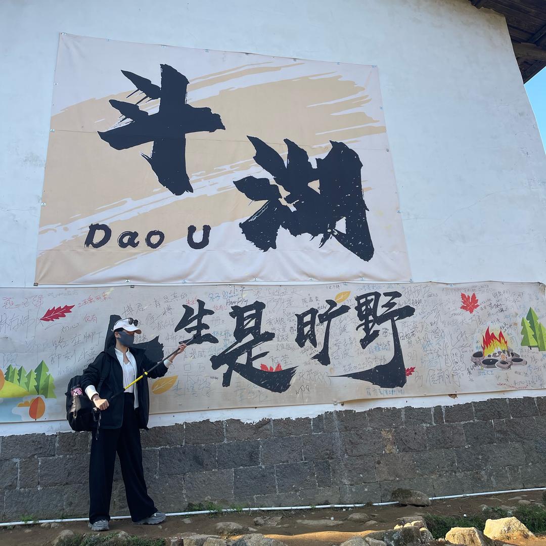 💋᭄love小财ꫛ 迷ᨶ႒ᩚ²⁰²⁶