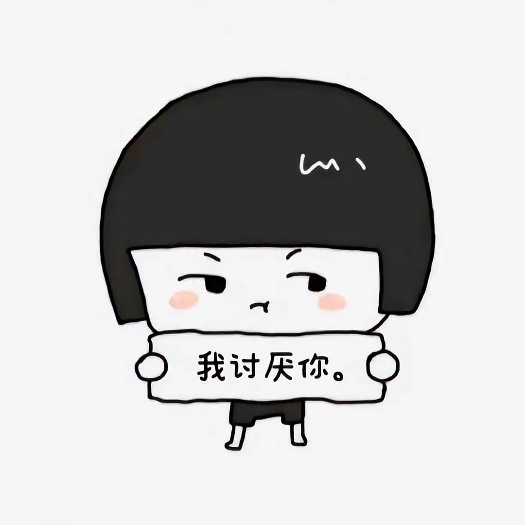 这什么小面包