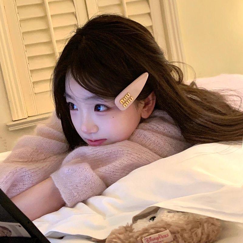 小u梨