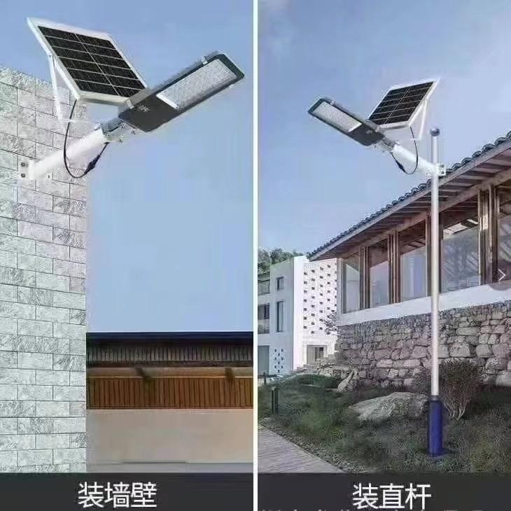 中山市专业户外路灯厂家