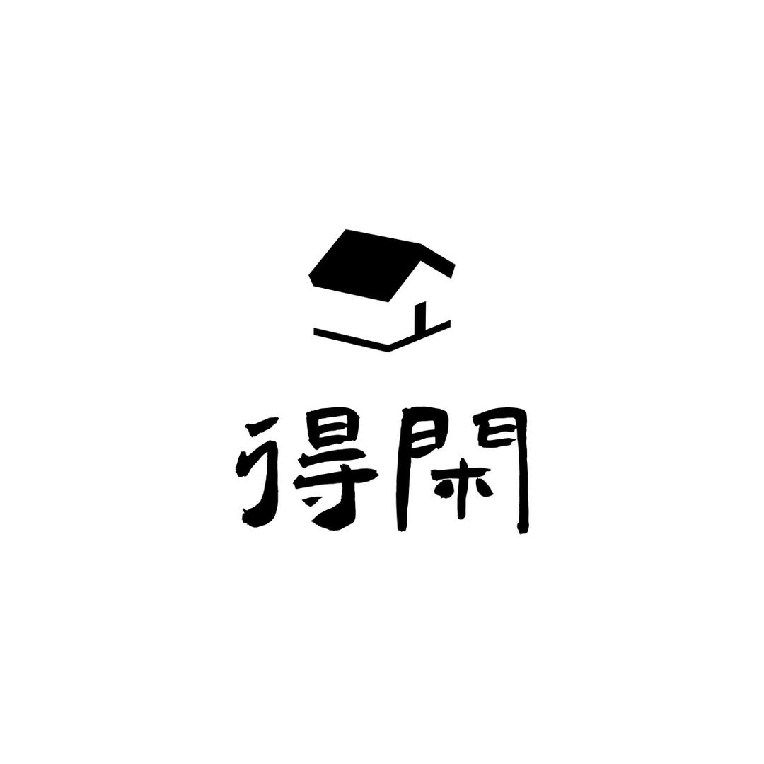 莘县得闲小院