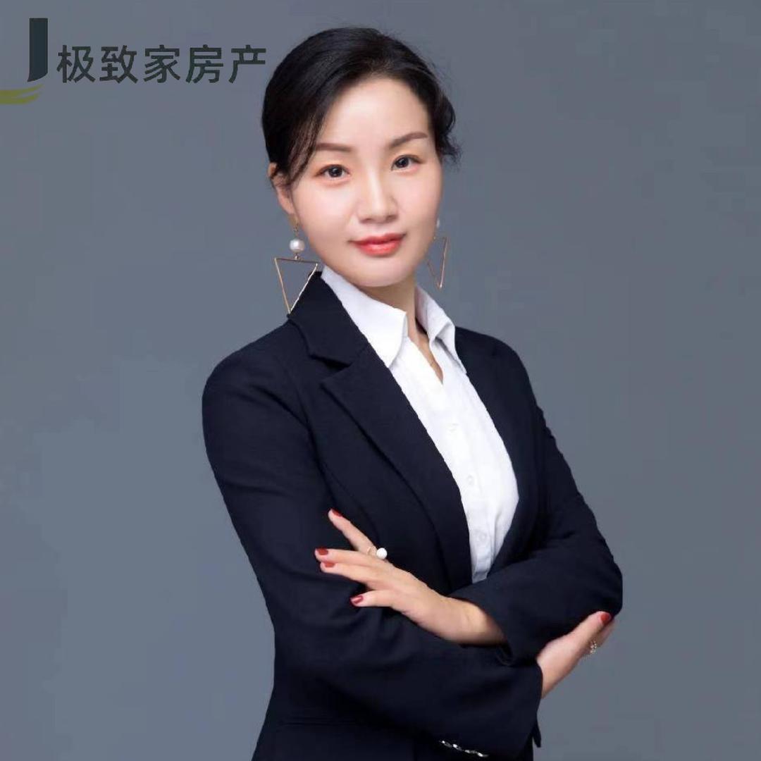 上蔡王姐说房（极致家）