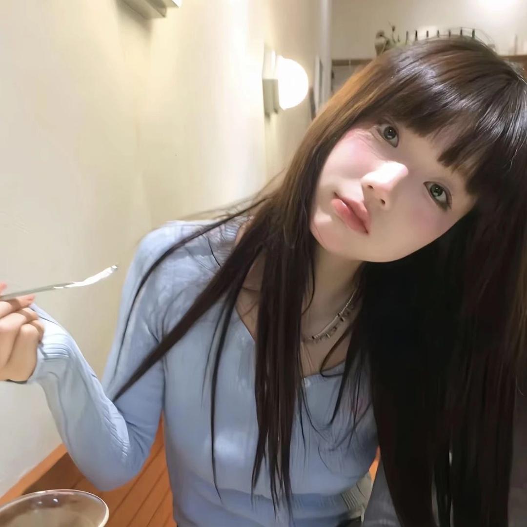 今天吃了嘛