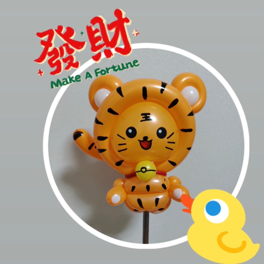 吴糖杨乐多