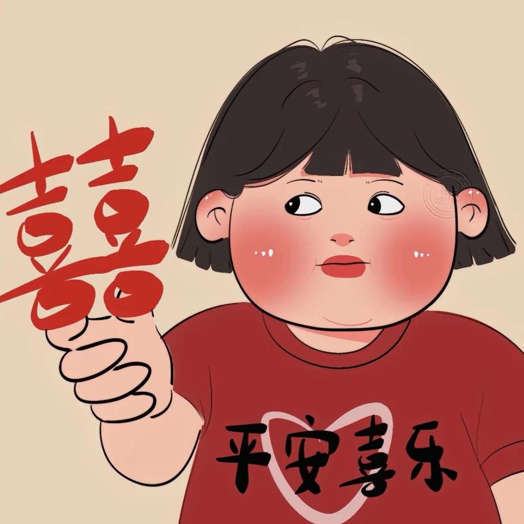 $魏小来