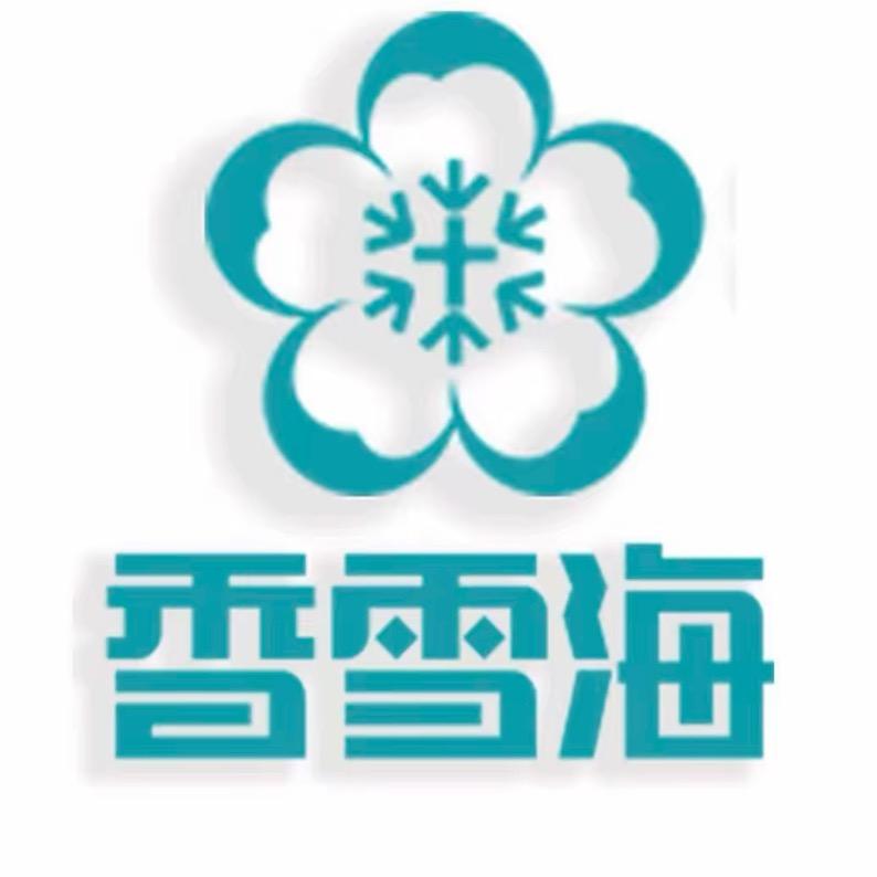 冰柜工厂店