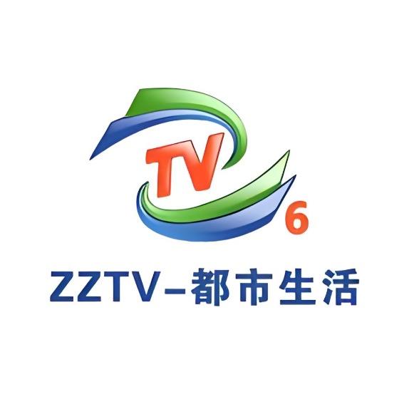 都市生活频道