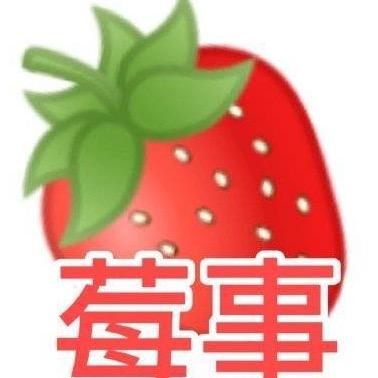 ForurInfo_
