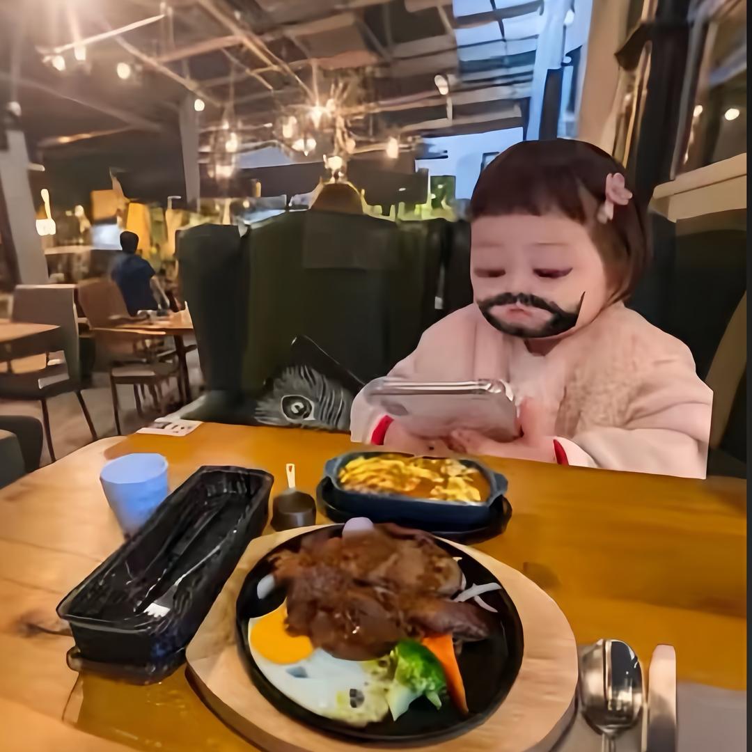 我承认我有点可爱