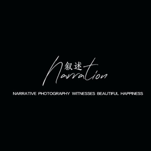 叙述摄影NARRATION