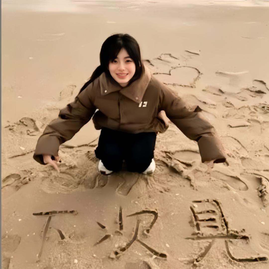 自由南波万