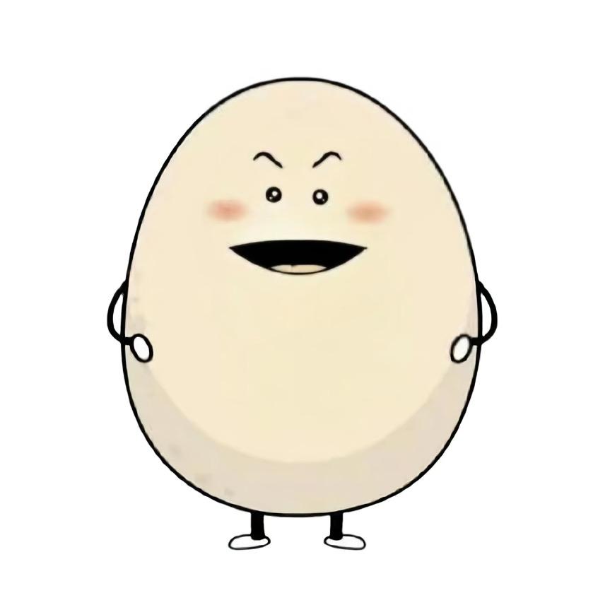 爱吃蛋🥚
