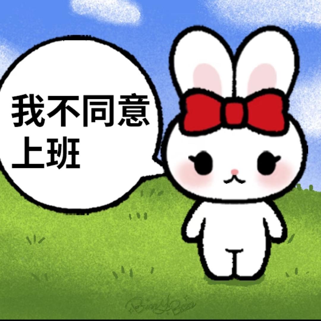 兔子123
